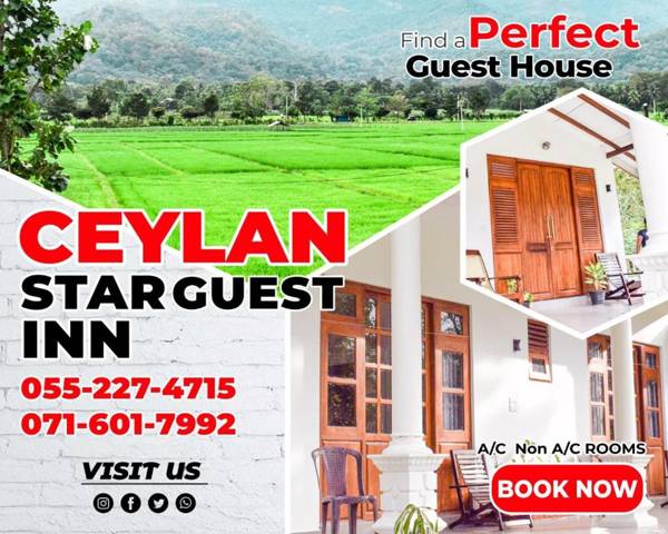 Ceylan Star Guest Inn