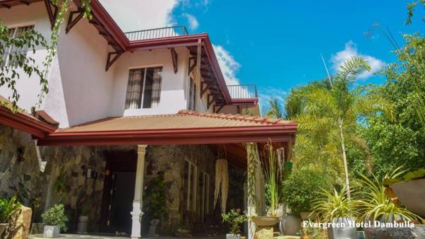 Evergreen Hotel Dambulla
