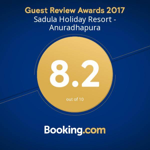 Sadula Holiday Resort - Anuradhapura