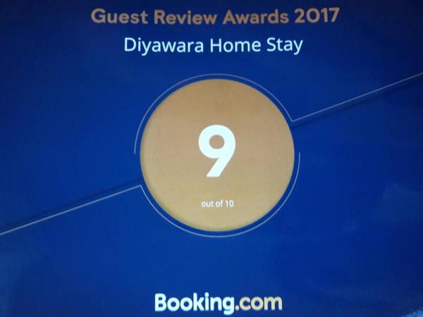 Diyawara Home Stay