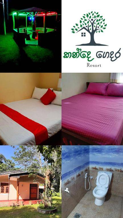 Kande Gedara Resort (කන්දෙ ගෙදර)