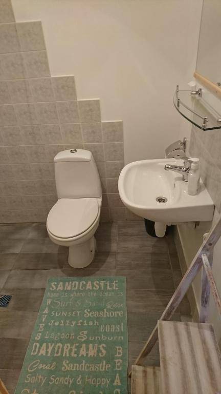 Guest House Vidlauči