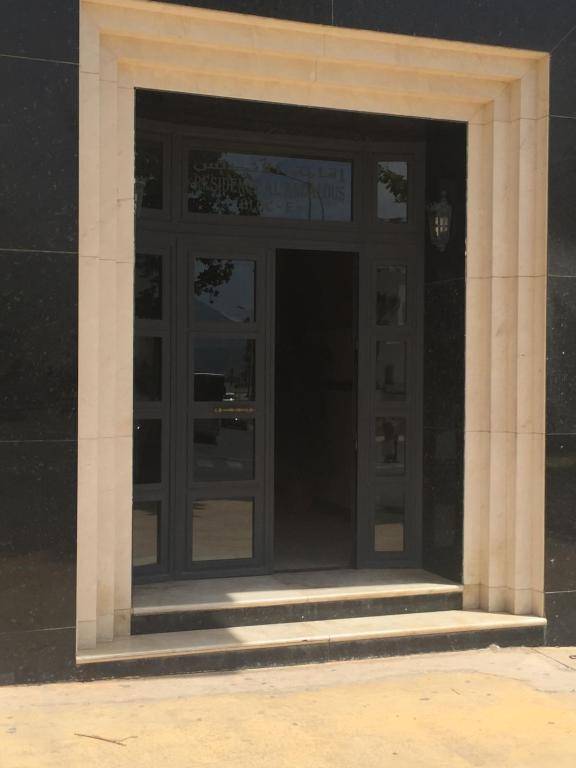 Appartement De Luxe A Wilaya De Tetouan