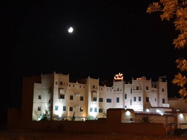 Al Baraka des loisirs