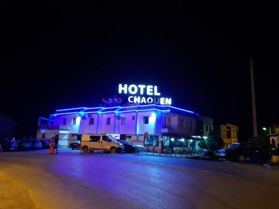 Hotel Asmaa