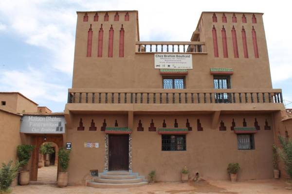 Chez Brahim