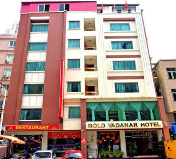 Gold Yadanar Hotel