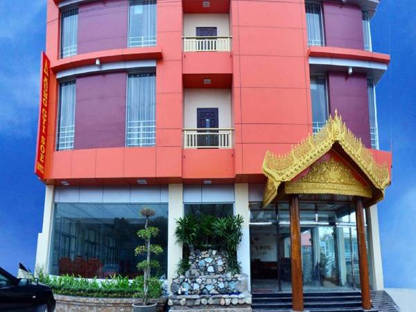 Aung Gyi Soe Hotel