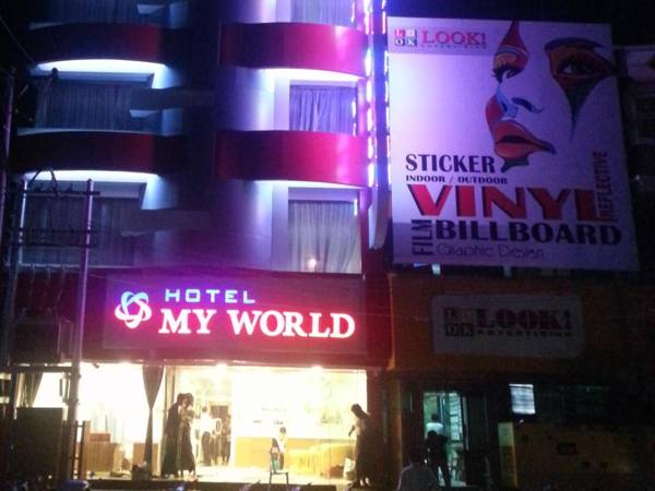 Hotel My World