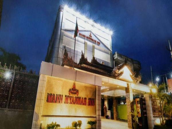 Mann Myanmar Inn