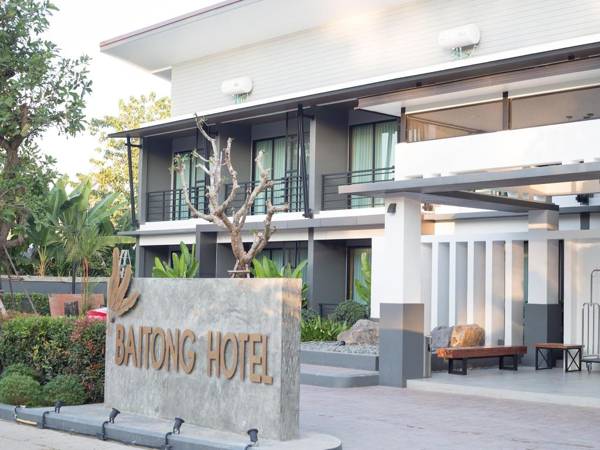 Baitong Hotel