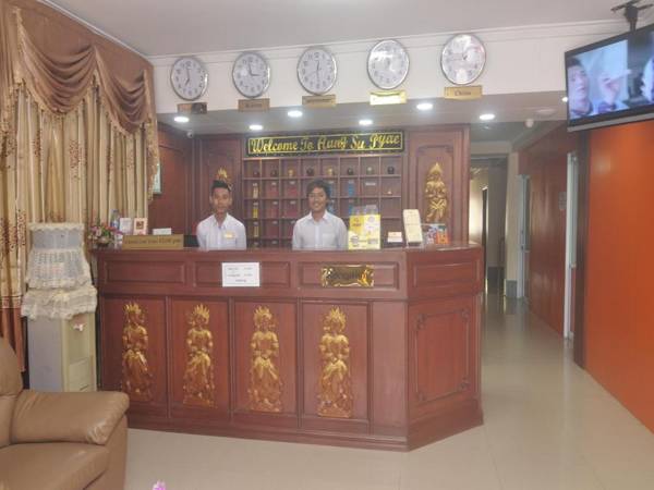 Aung Su Pyae Hotel