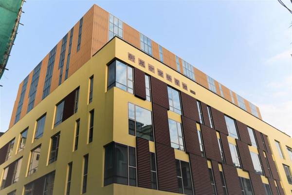 San Tung Fong Commerical Inn South Wing