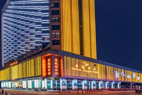 Million Dragon Hotel (Fomerly Hotel Lan Kwai Fong Macau)
