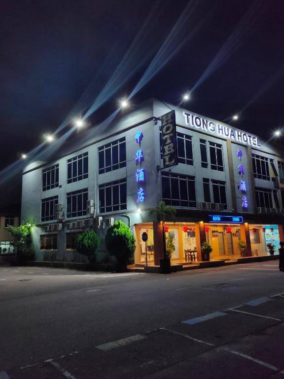 TIONG HUA HOTEL