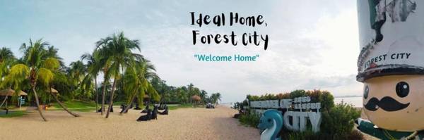 Ideal Home at Forest City