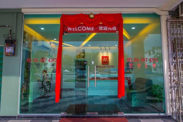U Plus Budget Hotel