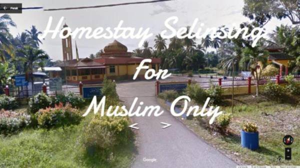 Homestay selinsing