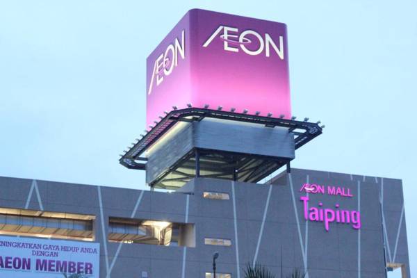 Taiping Centre Point Suite