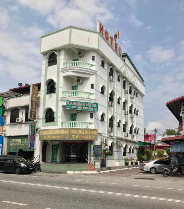 Kangsar Hotel