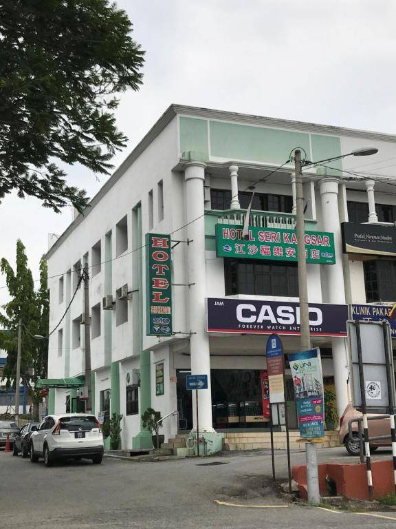 Hotel dan Restoran Seri Kangsar