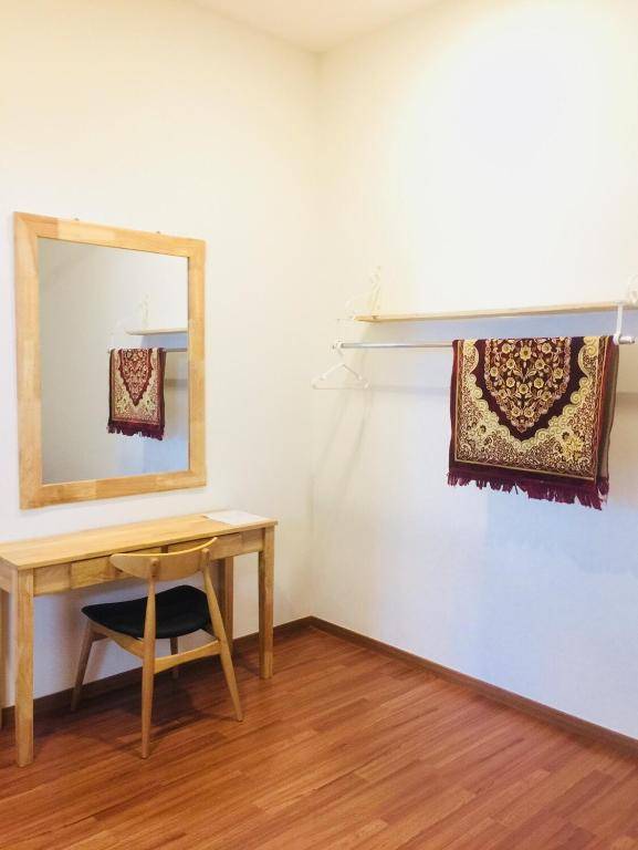 Sofea Mutiara Homestay Ipoh