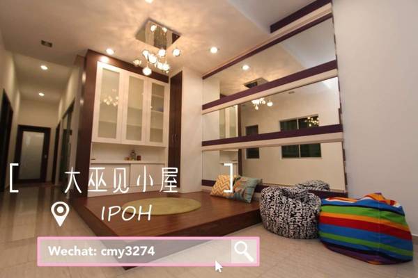 Loke Lim Ipoh Homestay