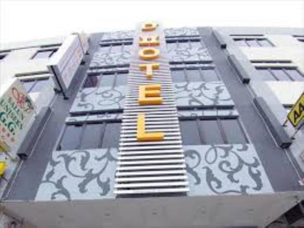 Hotel Zamburger De Melaka