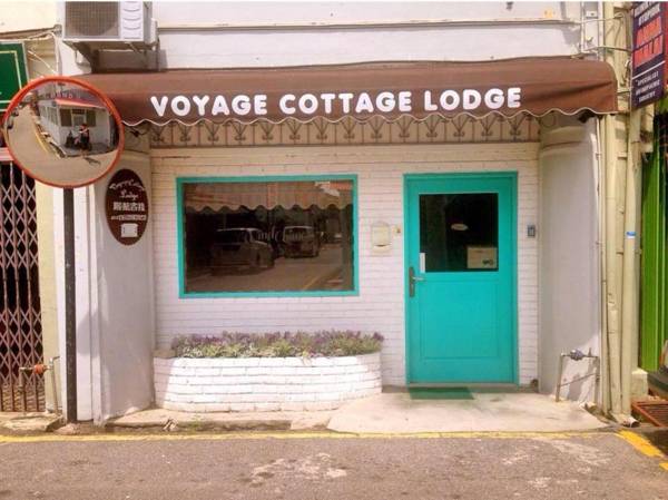 Voyage Cottage Lodge
