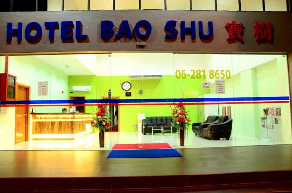 Hotel Bao Shu