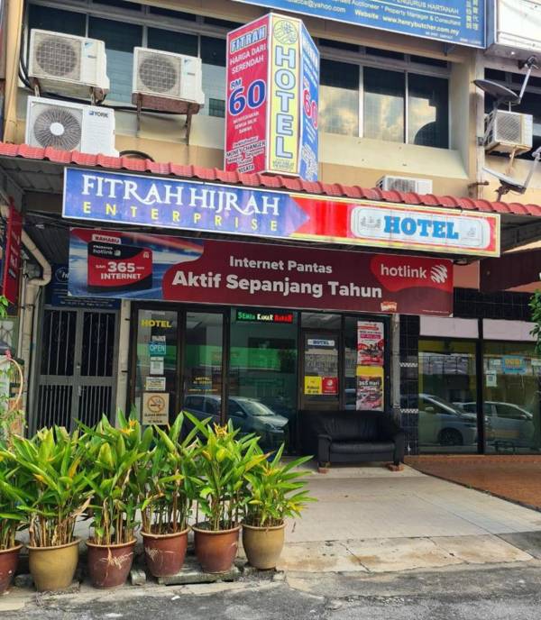Hotel Fitrah Hijrah