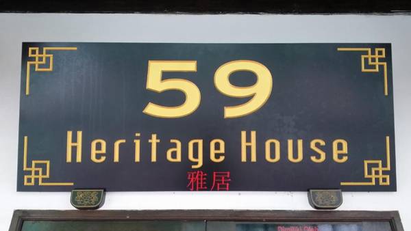 5imply 9ice Heritage