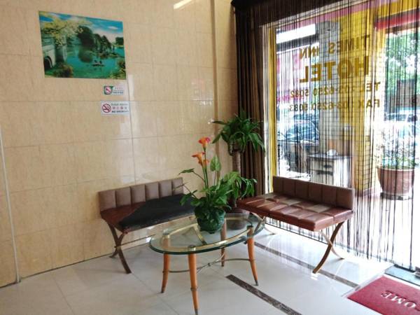 Hotel Times Inn Batu Caves