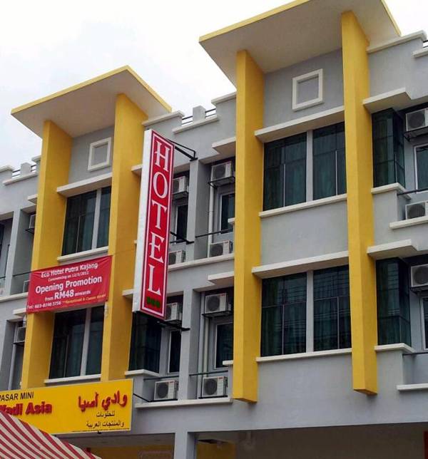 ECO Hotel Putra Kajang