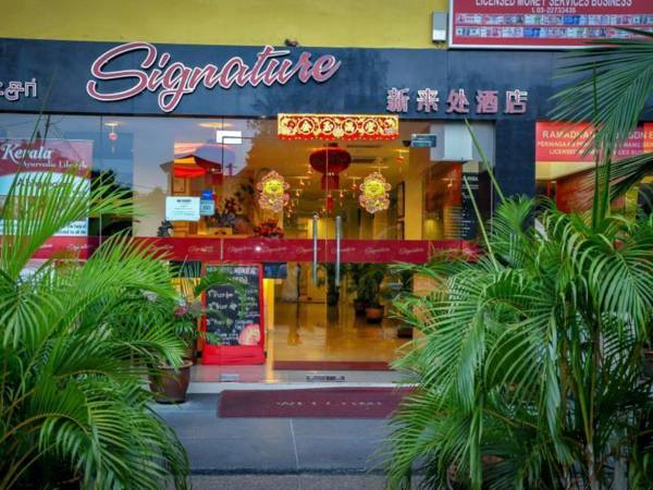 Signature Hotel KL Sentral