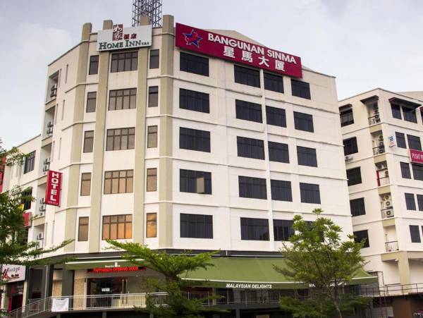 Hotel Zamburger Bukit Segar