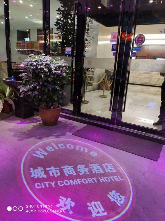 City Comfort Hotel Kuala Lumpur City Center (Bukit Bintang)