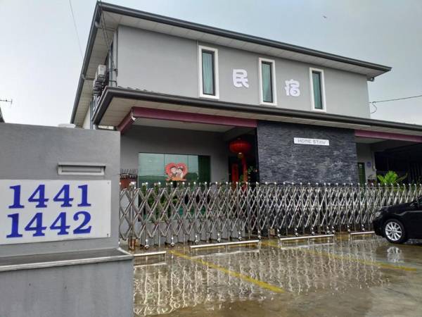 Jinjang Homestay