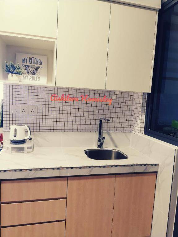 Aishiteru Homestay