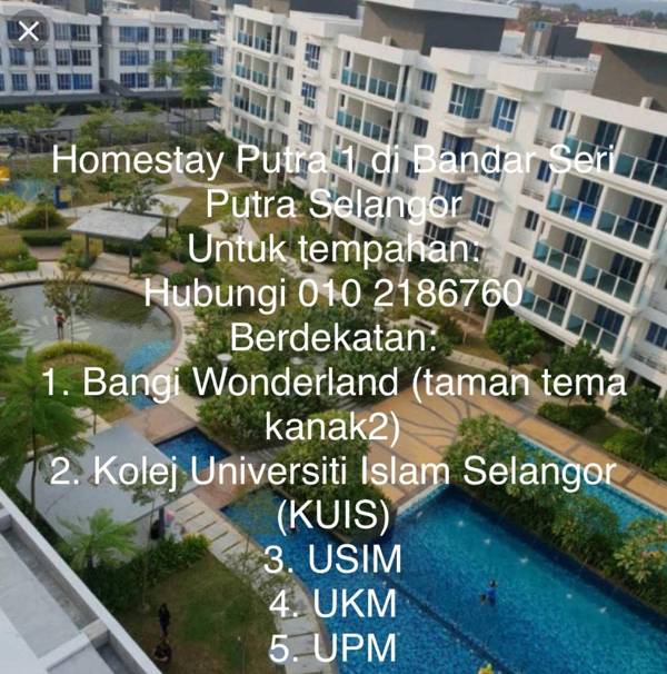 Homestay Putra 1