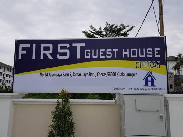 First Guest House Cheras