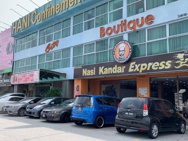 City Boutique Hotel - Bangi