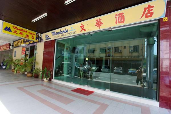 Mandarin Hotel Kuching