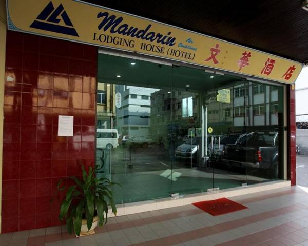 Mandarin Hotel Kuching