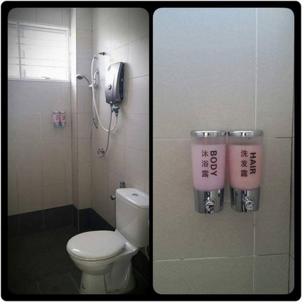 A&H 81 Homestay Alor Setar