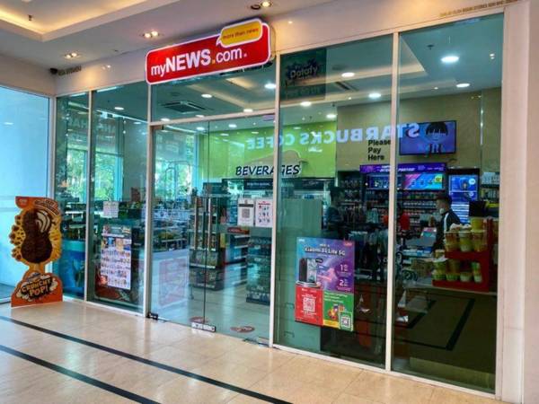 Mansion One Designer Suite by stayCATion Homestay