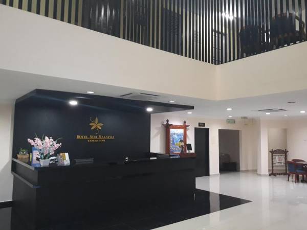 Hotel Seri Malaysia Temerloh