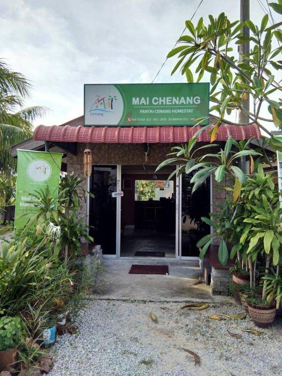 Mai Chenang Inn