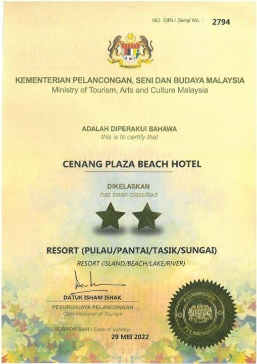 Cenang Plaza Beach Hotel