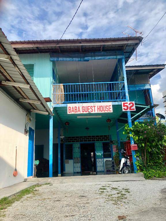 Baba's Guest House By The Sea